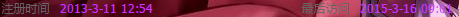 2015-03-16_091046.png