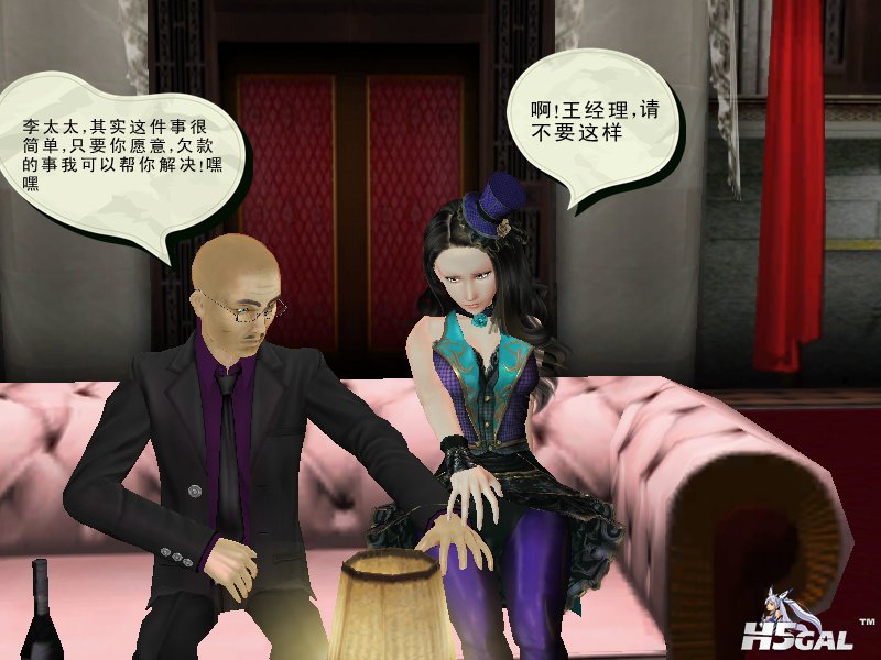 太太2.jpg