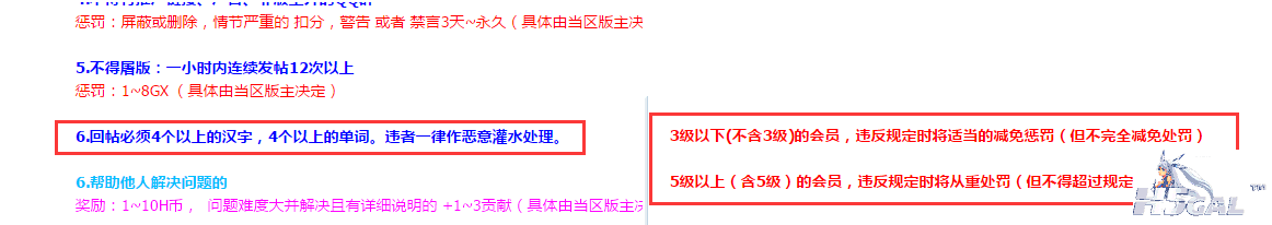 ~BAOULPON(7947IKTZYI67P.png