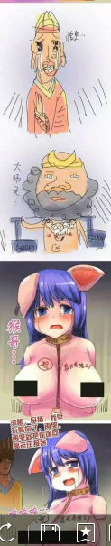 QQ图片20150320131655.png