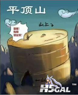QQ图片20150320131645.png
