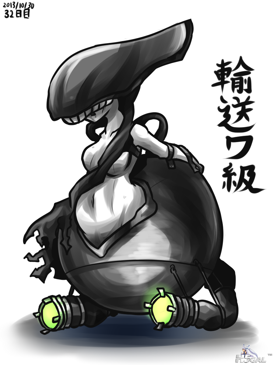 39433969.png