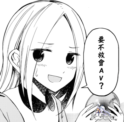 QQ图片20150323131757.png
