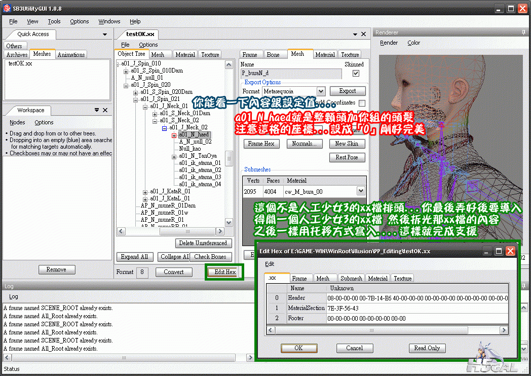 未命名.gif