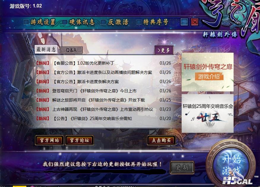360截图20150327230252225.jpg