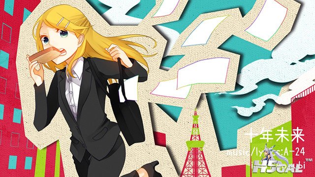 rin-high-quality-illustration-08.jpg