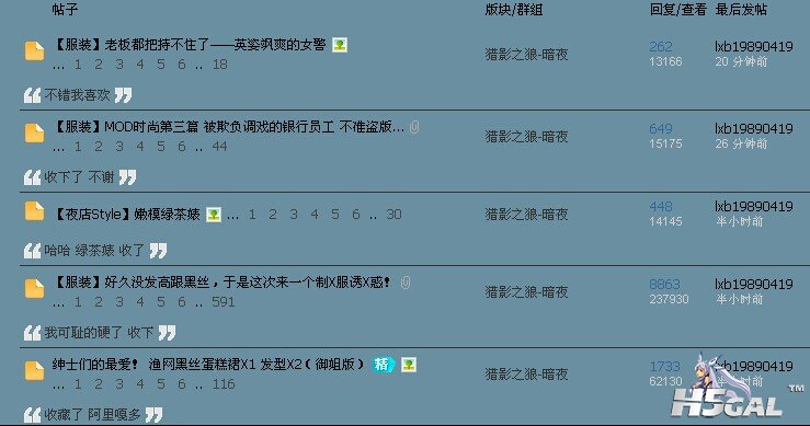 QQ图片20150328083211.jpg