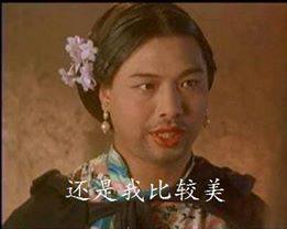 如花.jpg
