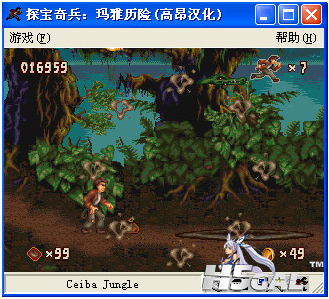 QQ截图20150403085224.png