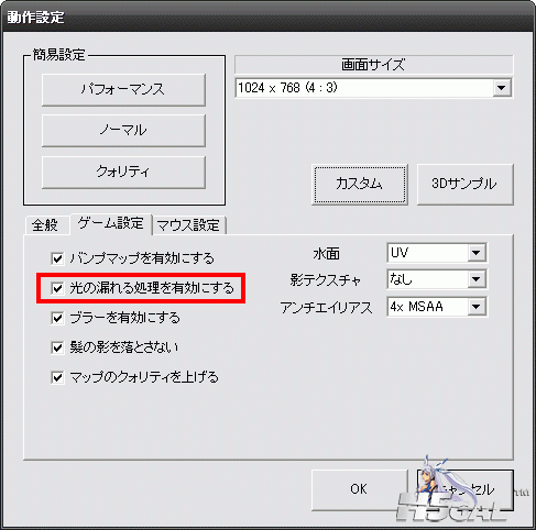 0001.gif