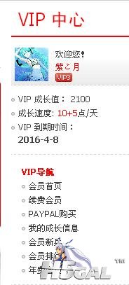 360截图-22459484.jpg