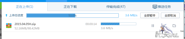 QQ图片20150406182247.png