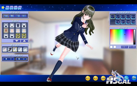dancer in the JG2.jpg