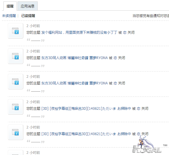 QQ截图20150413072505.png