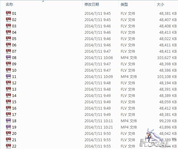 360反馈意见截图16331130364481.jpg