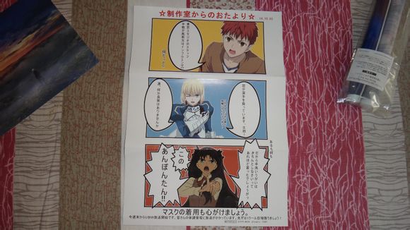 UBW BD (10).jpg