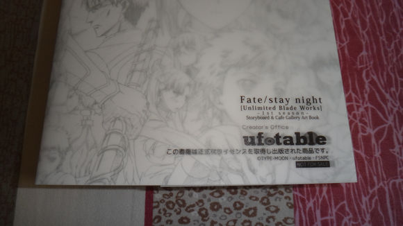 UBW BD (14).jpg