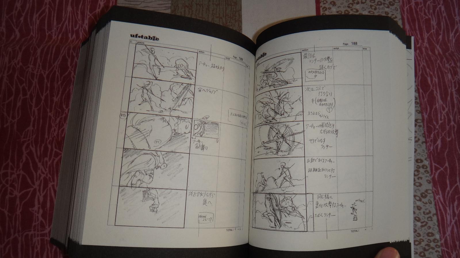 UBW BD (37).jpg