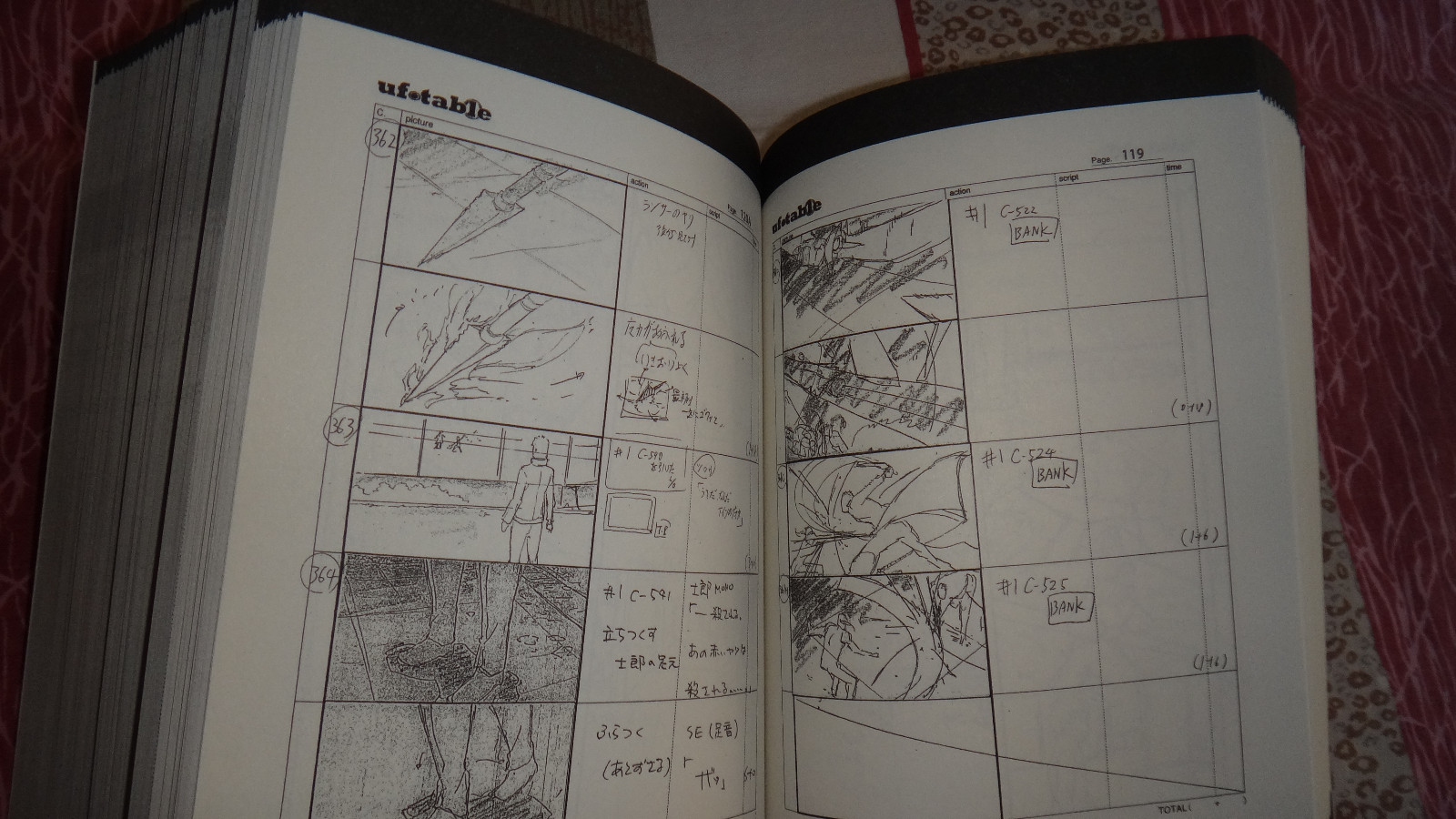 UBW BD (41).jpg