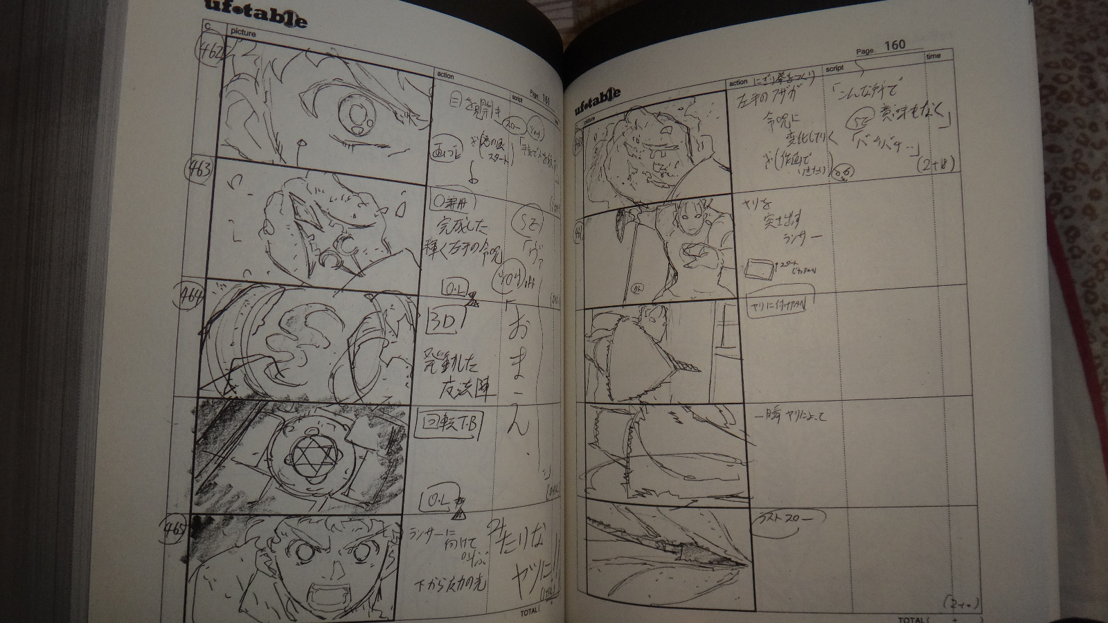 UBW BD (42).jpg