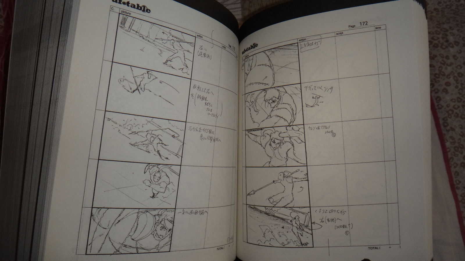 UBW BD (46).jpg