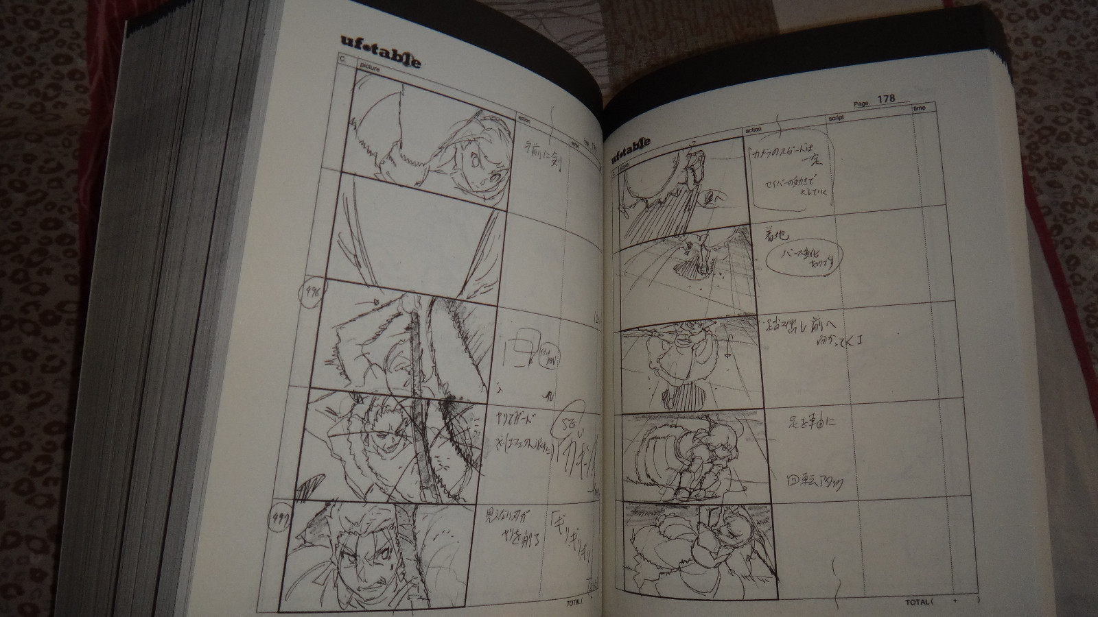 UBW BD (48).jpg