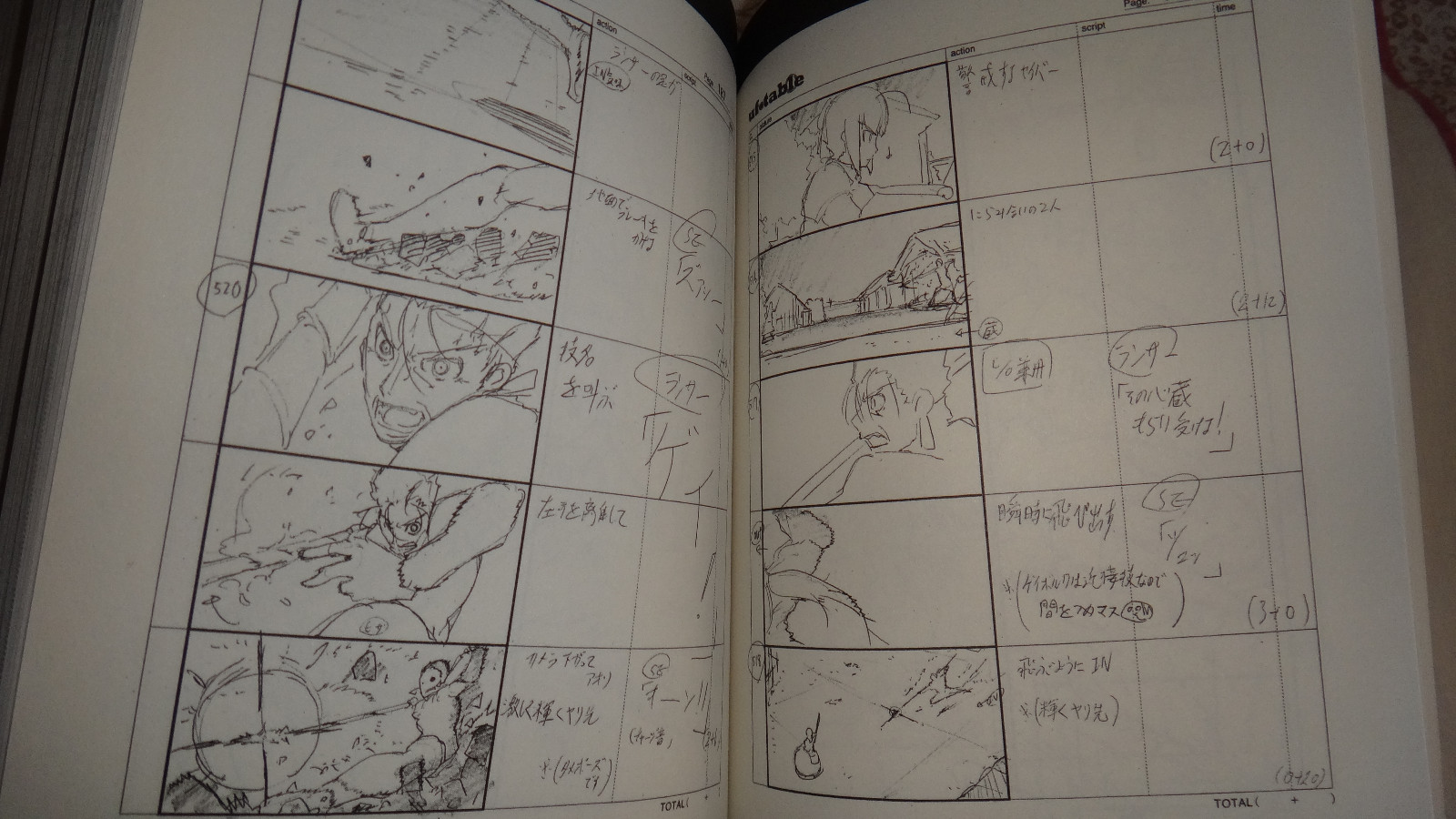 UBW BD (49).jpg