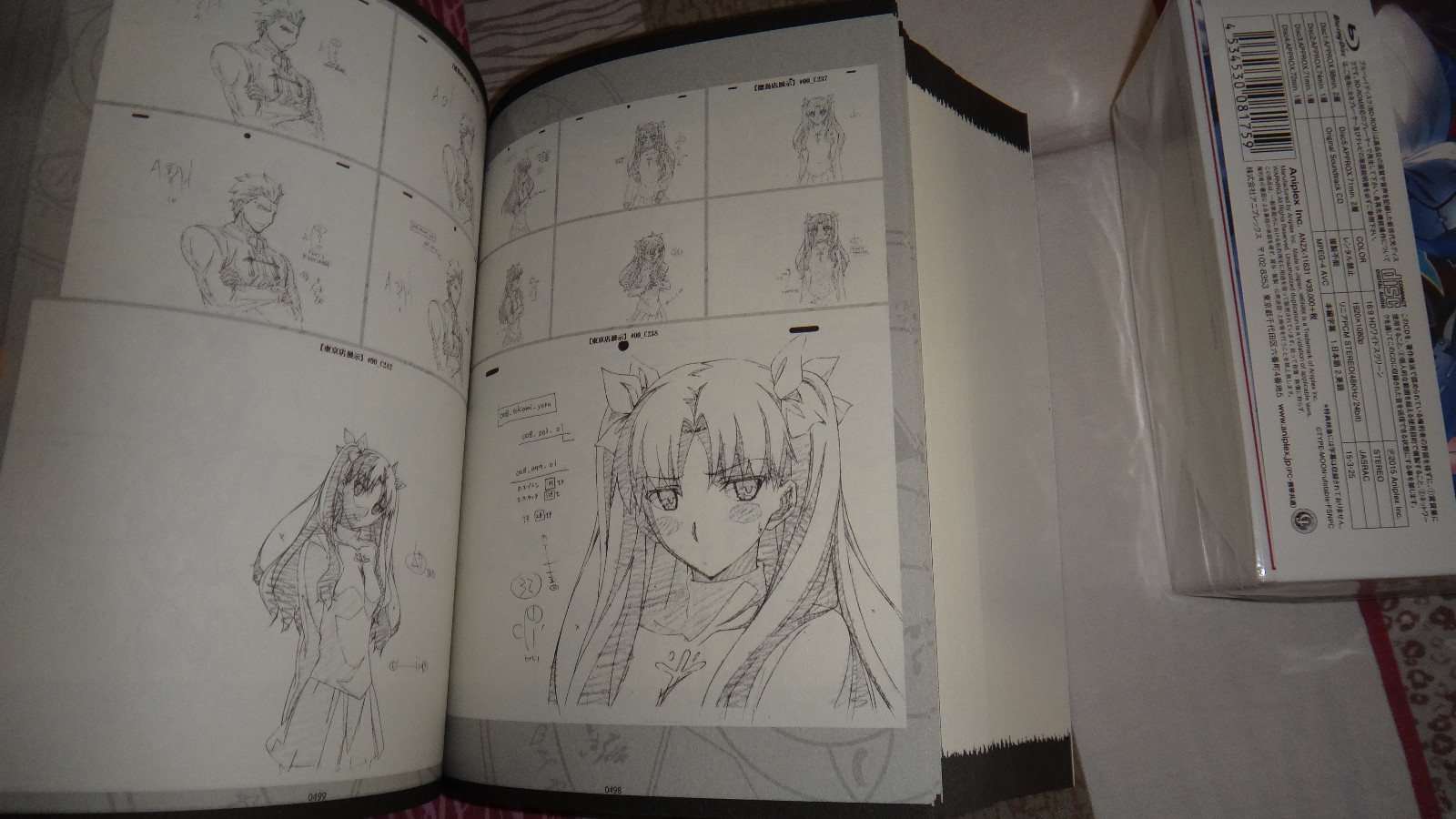 UBW BD (58).jpg