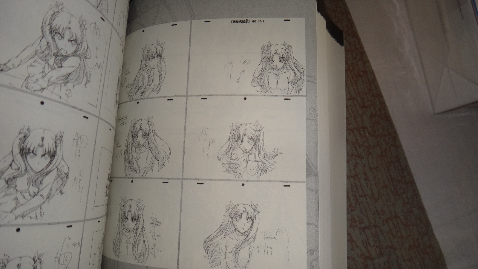 UBW BD (59).jpg