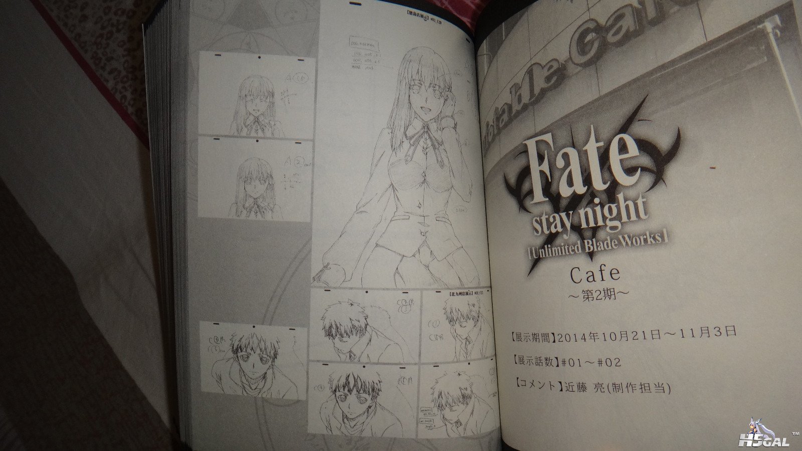 UBW BD (68).jpg