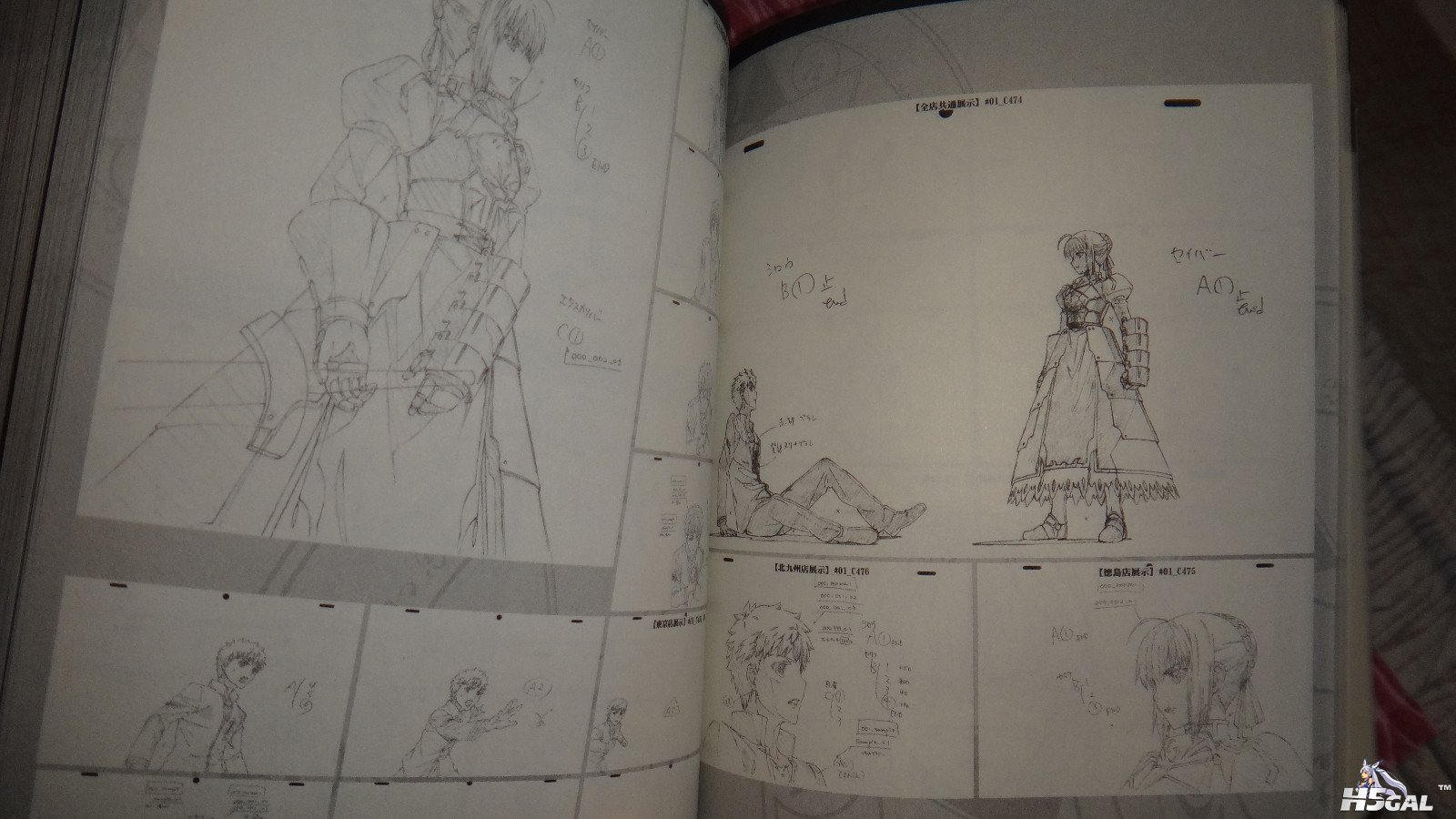UBW BD (72).jpg
