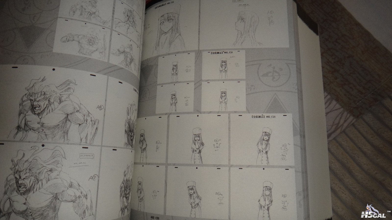 UBW BD (78).jpg