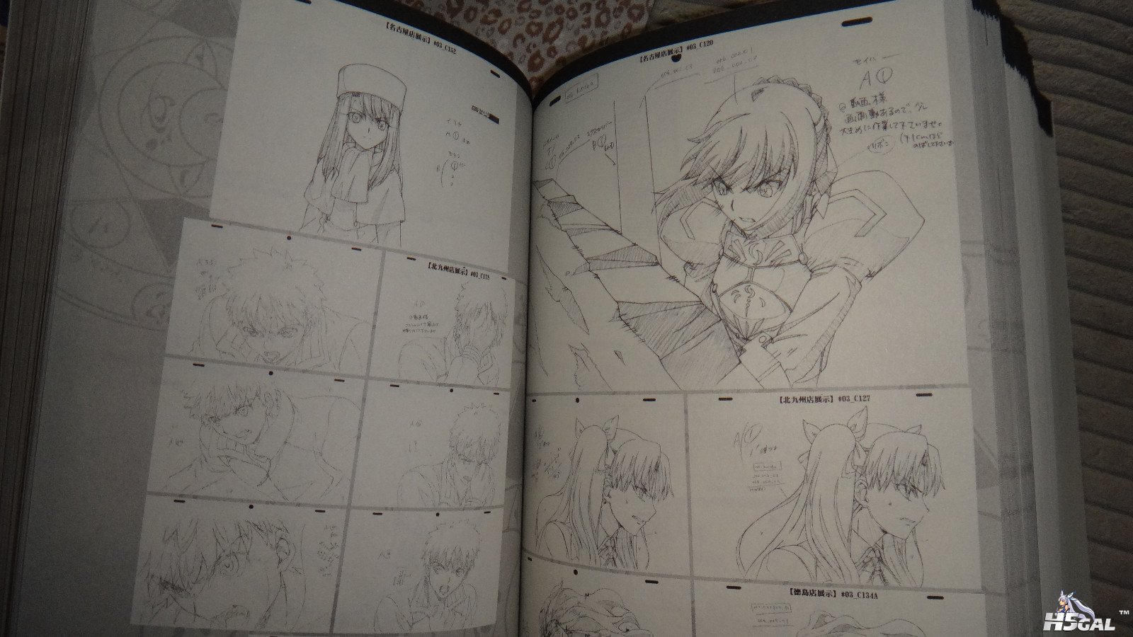 UBW BD (81).jpg