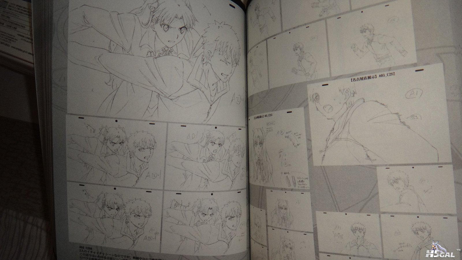 UBW BD (84).jpg