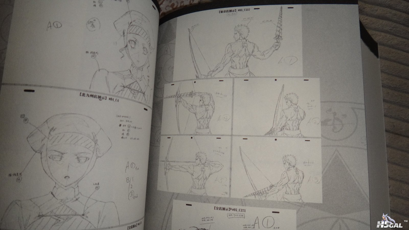 UBW BD (87).jpg