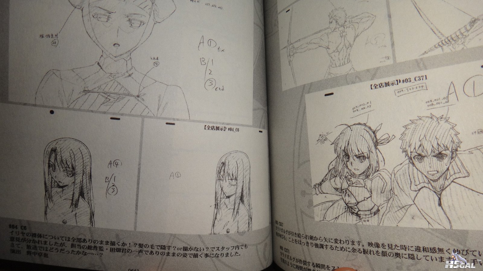 UBW BD (88).jpg