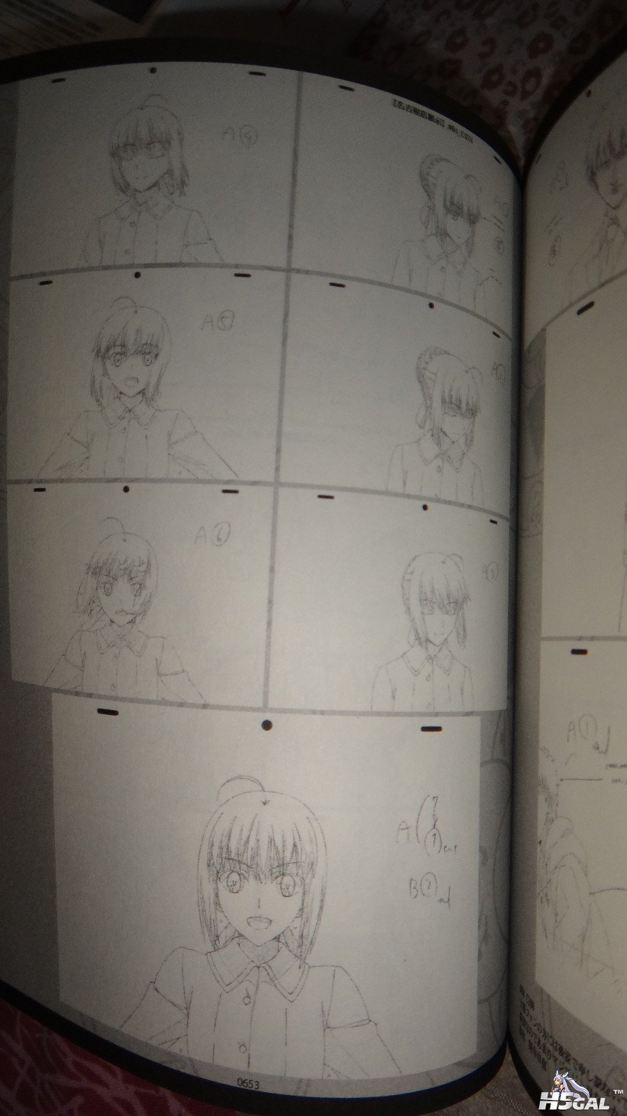 UBW BD (91).jpg