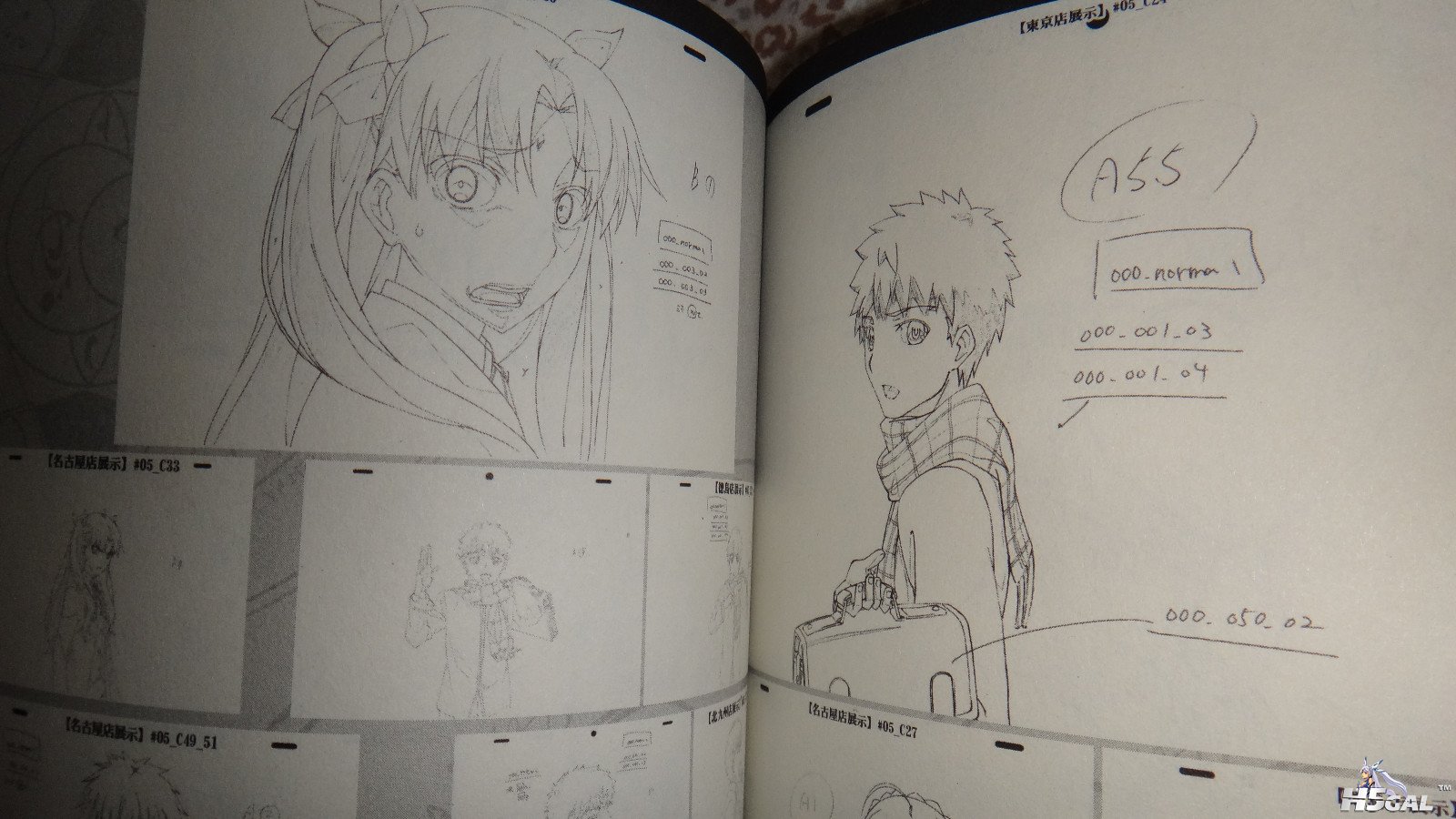 UBW BD (94).jpg