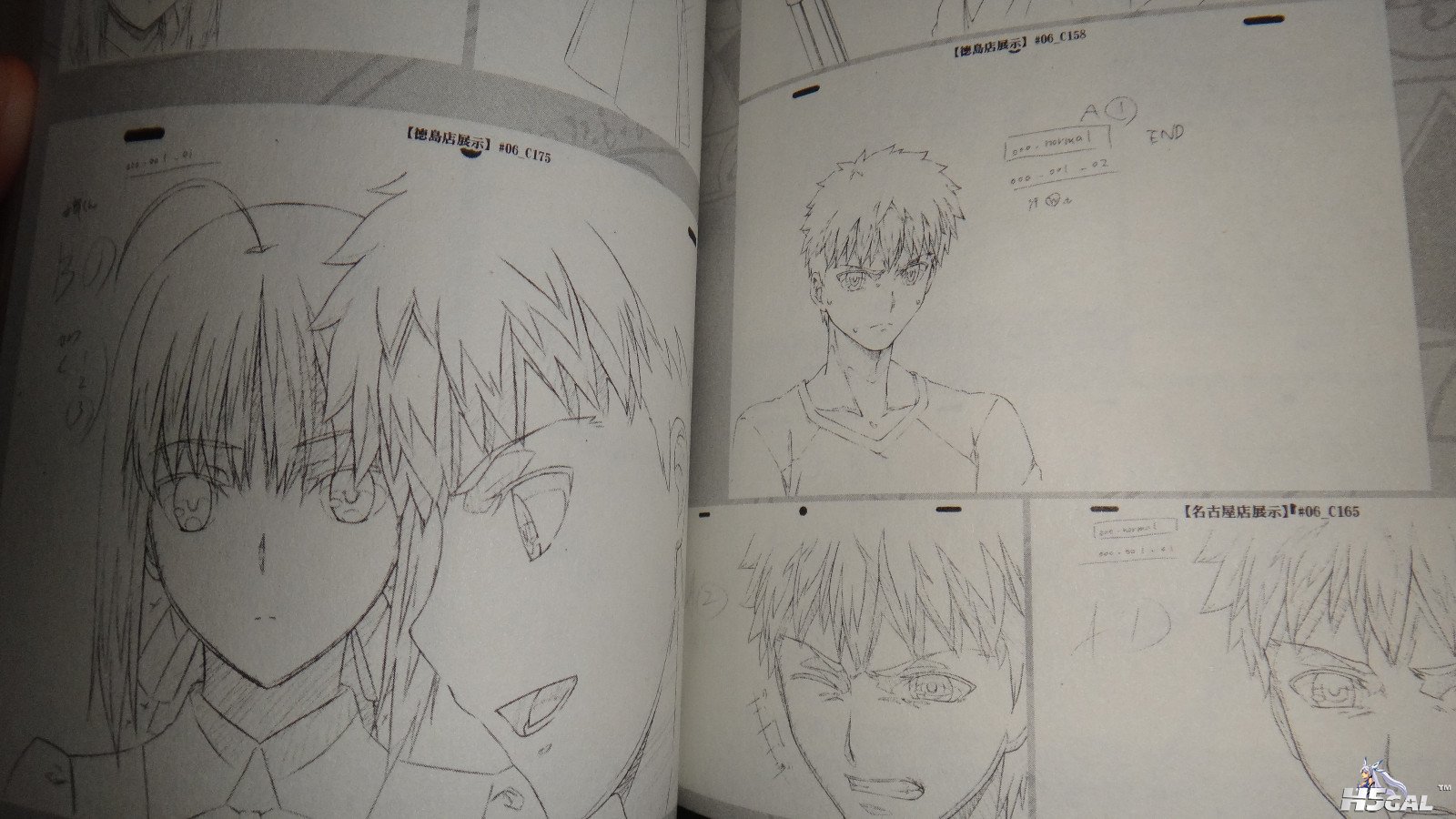 UBW BD (97).jpg