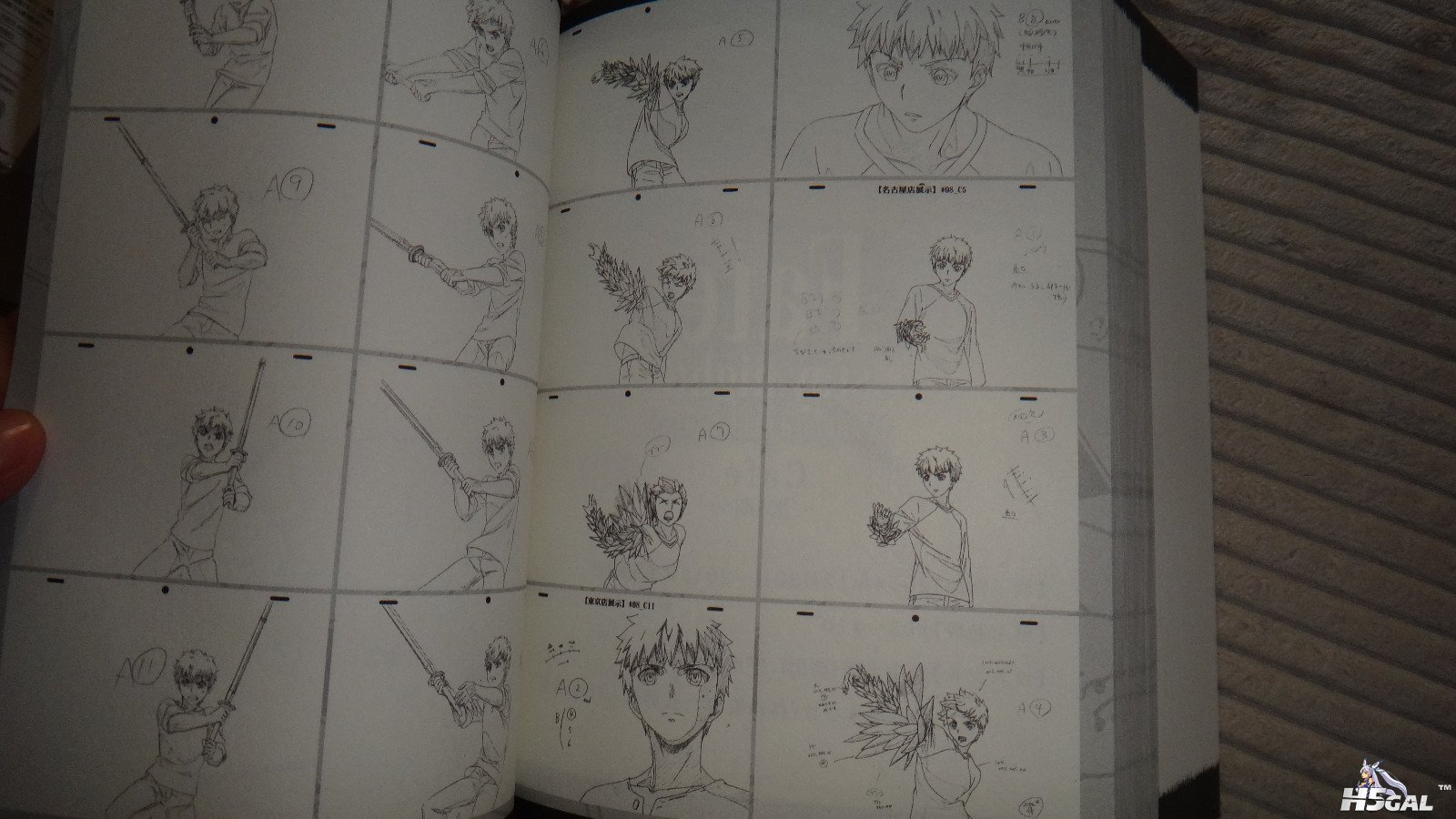 UBW BD (106).jpg