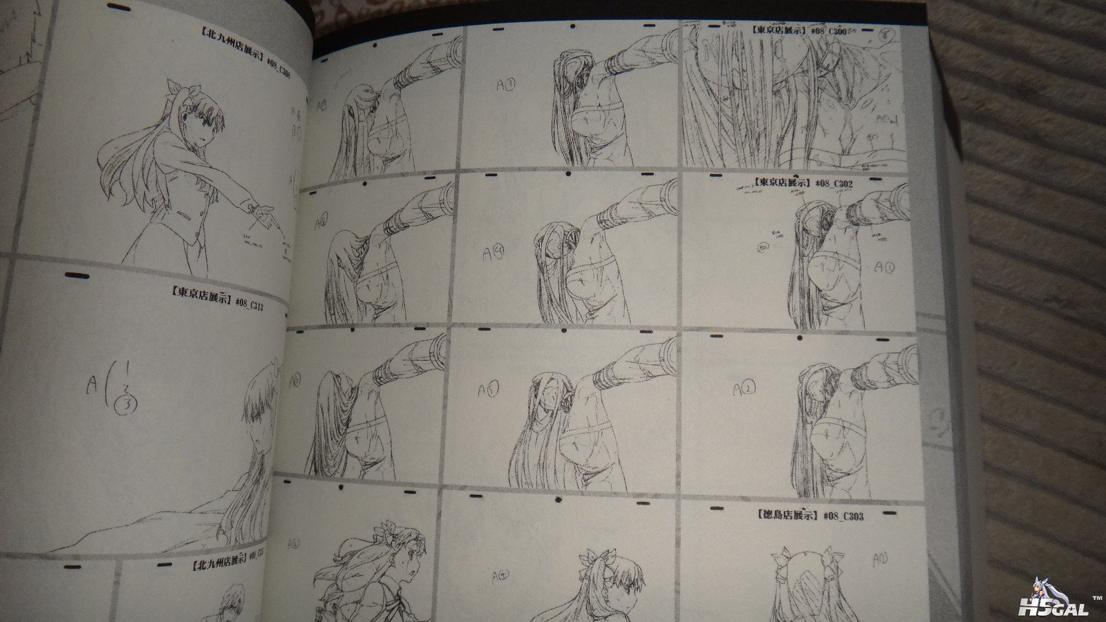 UBW BD (108).jpg