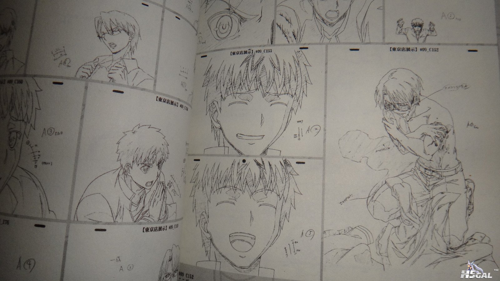 UBW BD (109).jpg
