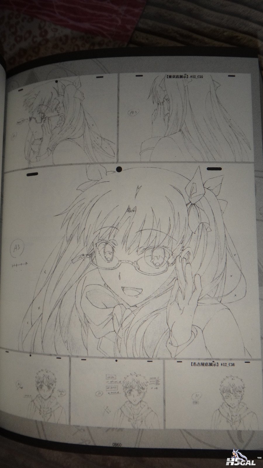 UBW BD (113).jpg