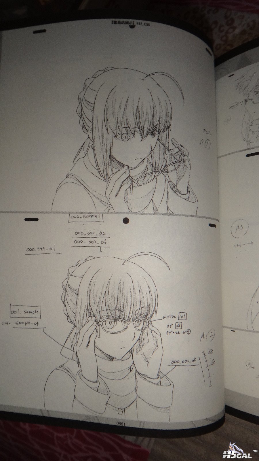UBW BD (114).jpg