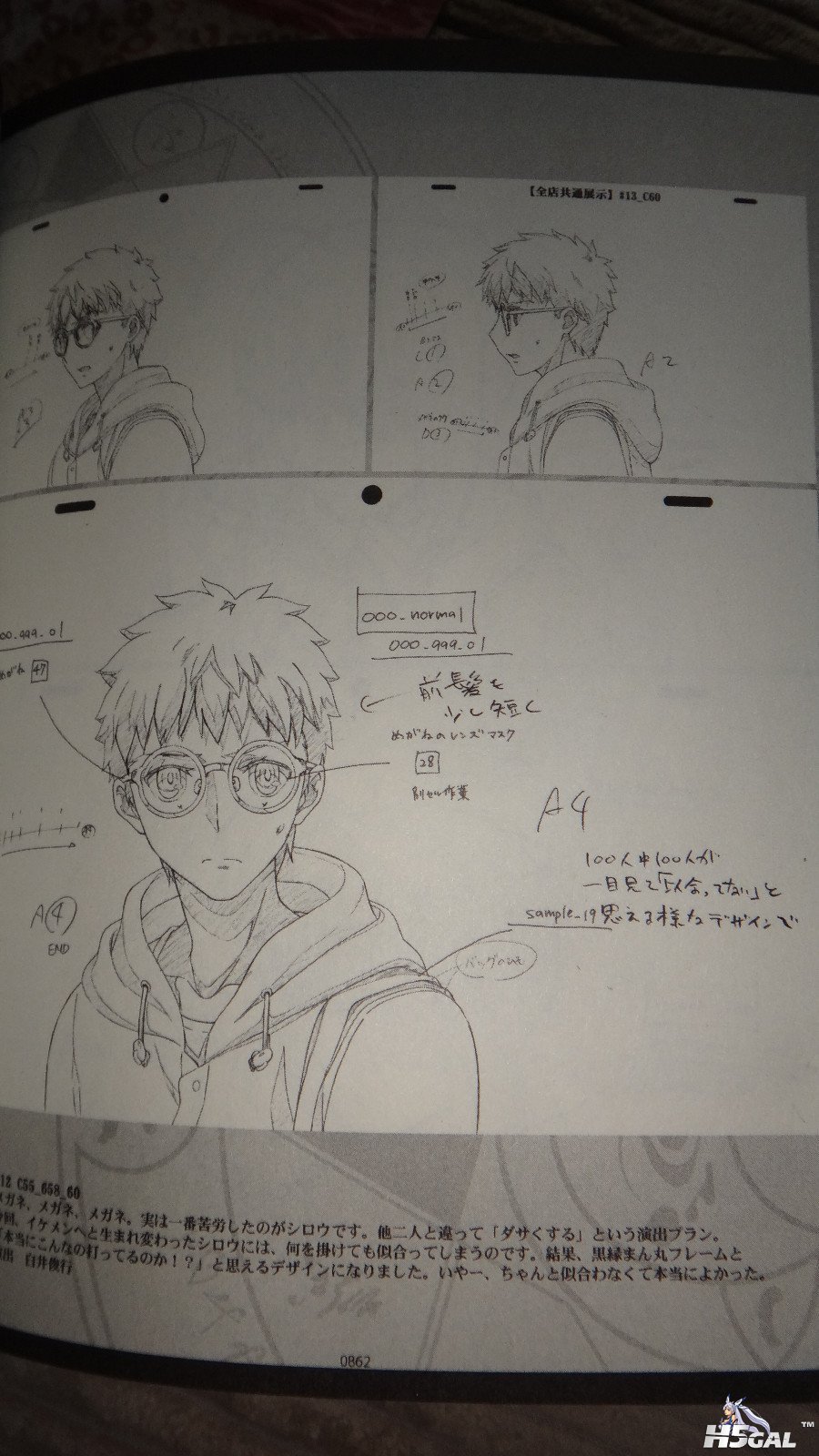 UBW BD (115).jpg