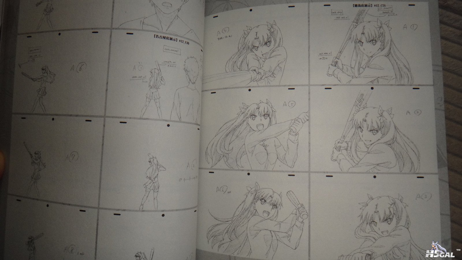 UBW BD (118).jpg