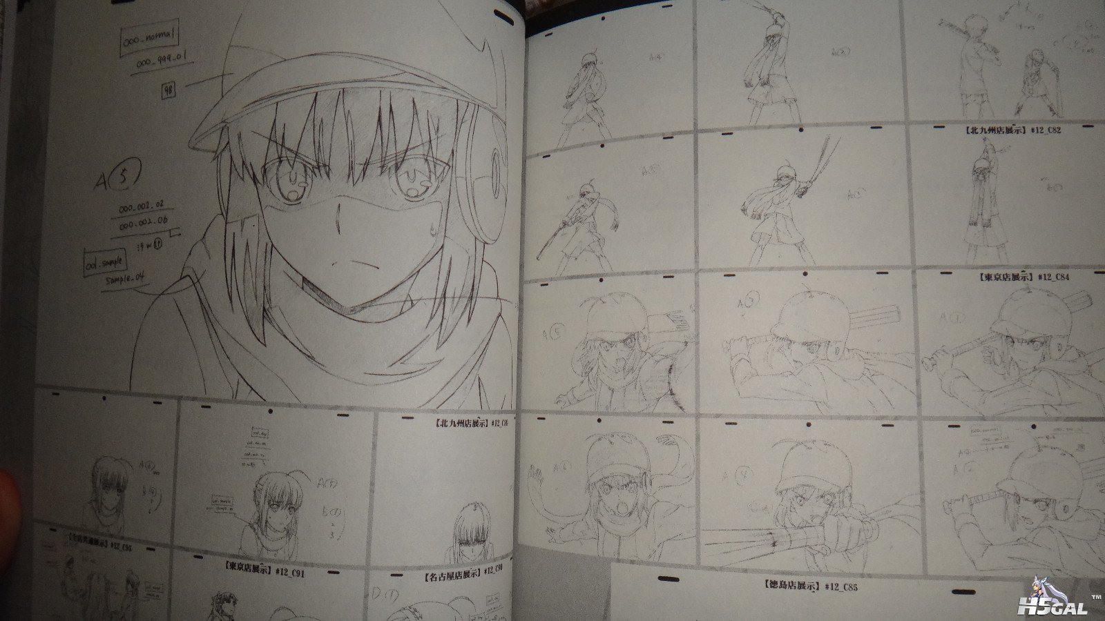 UBW BD (119).jpg