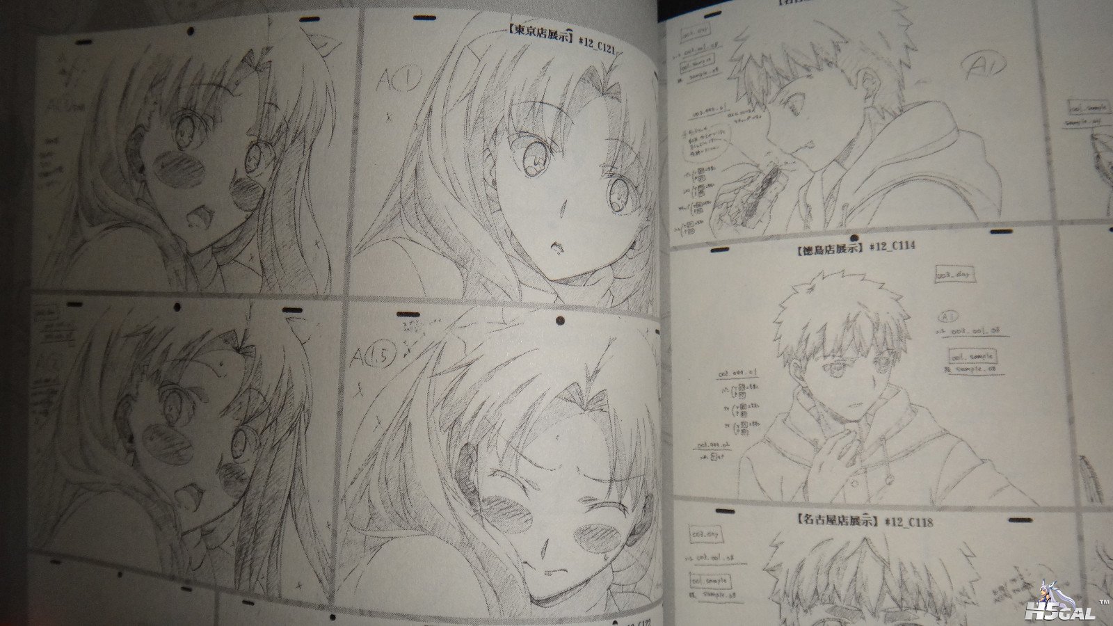 UBW BD (122).jpg