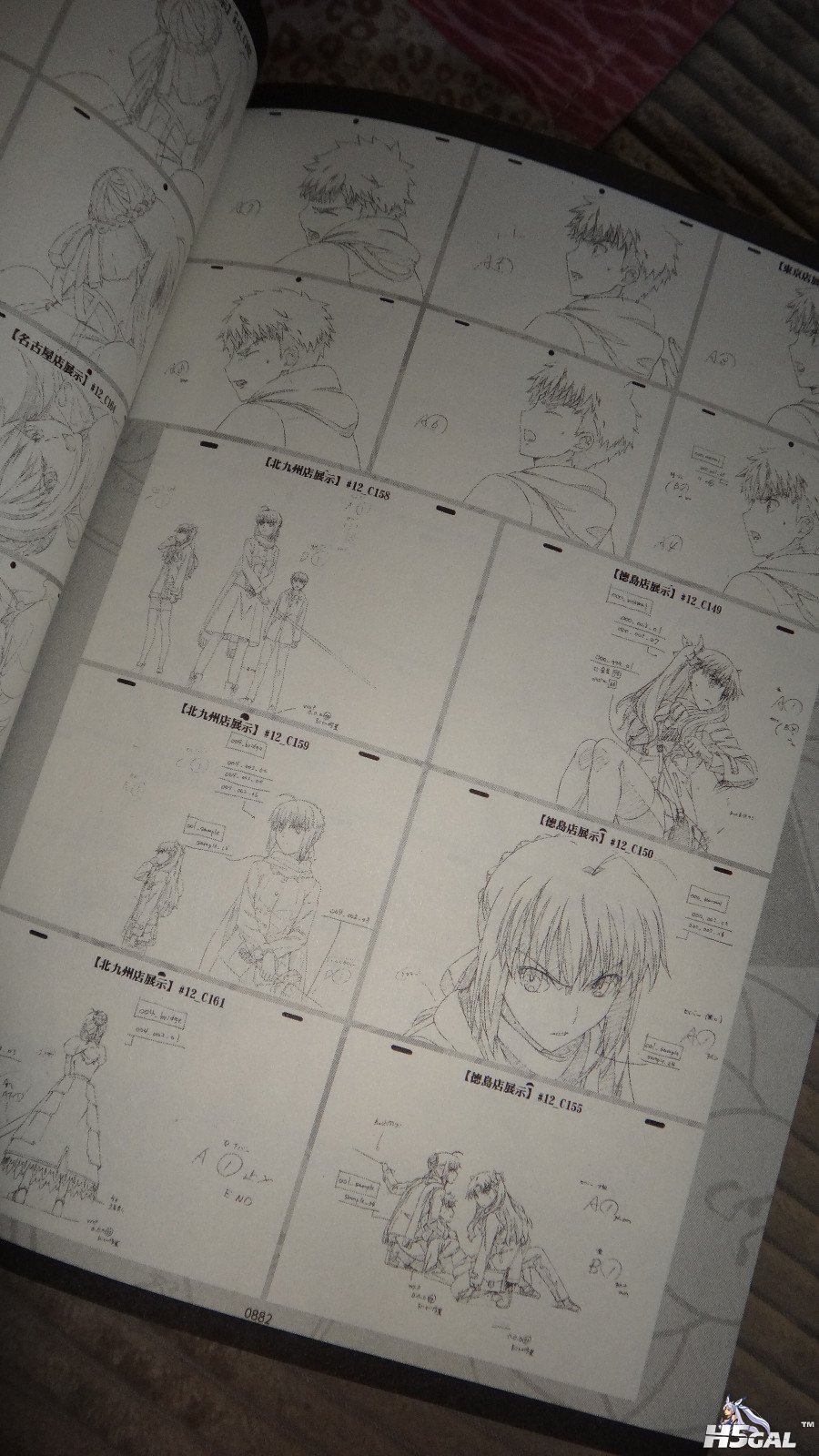 UBW BD (123).jpg