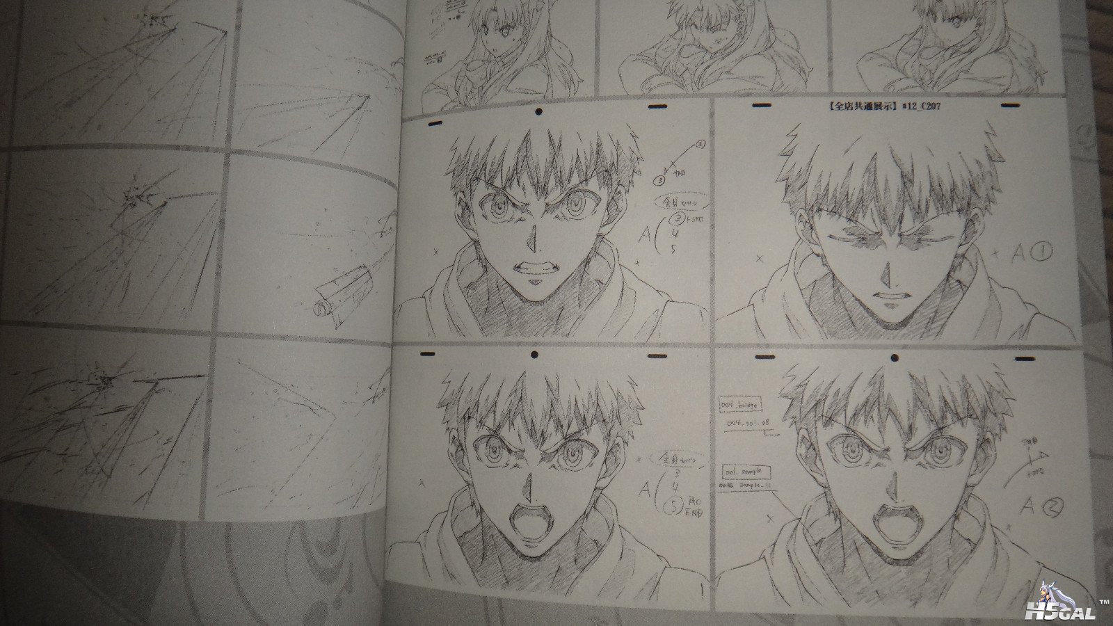 UBW BD (124).jpg